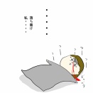 どスケベおパンツ②