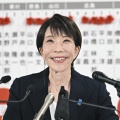 【不正選挙許すまじ】選挙やり直しデモ 2月23日(月)14～16時 自民党本部前