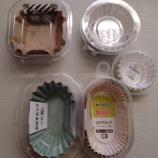 『どこにでもありそうでない消耗品』の画像