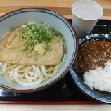 �ؼ�α�����äĤ꿷���Ǥ������ɤ�ӻ��ʤ��󤶡˼�αŹ�����Ĥͤ��ɤ�ܥߥ˥����ޥ��졼 ��̣�����٤β���