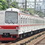 JABODETABEK COMMUTERS NEWS