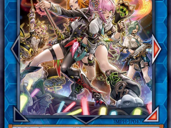 【遊戯王OCG情報】イモータル・フェニックス収録『終天獄神Ωヴィードリウム』、『無垢なる協奏 エルフェンノーツ』、『無垢なる絆 アルトメギア』実物画像