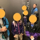 『合同遠足　〈六本木ヒルズ展望台〉』の画像