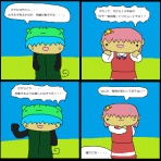 天下一＠じゃがいぬくん～天下人劇場～