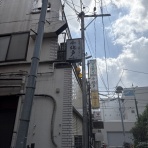 酔う(よう)さんの酔酔どうでしょう？