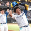 【日本ハム】水谷瞬、今季第2号ソロホームランで同点に｜DeNA戦｜打った時の反応まとめ｜6/10