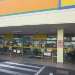 好きに生きるわがまま爺さん