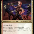 デッキ紹介：ワイルドキャット隊長、サミ