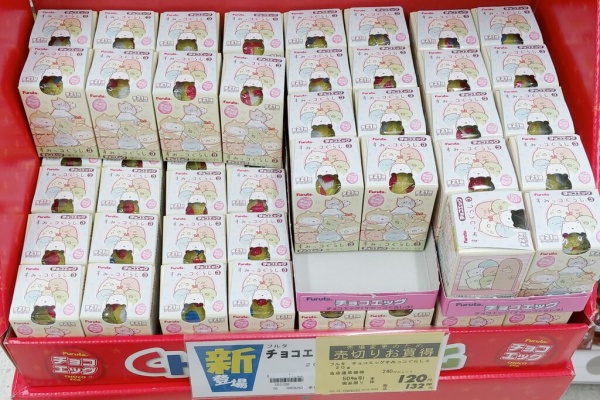 チョコエッグ ポケモンミニフィギュア 38体まとめ売り