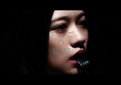 【乃木坂46】寺田蘭世個人PVの感想「こういうのじゃない」