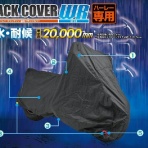 HarleyDavidsonパーツディストリビューター ネオファクトリー & カスタムショップ ネオガレージブログ