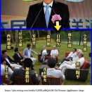 日本経営学の社会科学論としての方向性喪失問題（続論）－ドラッカー，藻利重隆，満洲国，上林貞治郎なども絡めた議論－