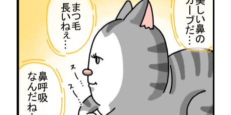 まめきちまめこニートの日常 Powered by ライブドアブログ