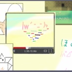 続・野うさぎの呼吸
