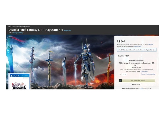 PS4「ディシディアFF NT」2018年初頭発売予定！米尼にてお漏らし
