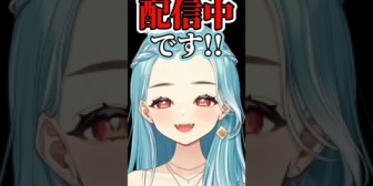 【ぶいすぽ】配信外神楽めあのテンションに爆笑するらむち