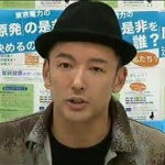 山本太郎 「東京の放射能汚染で大阪に来たのに…震災がれきの焼却のせいで、母親の体調が悪化。また避難しないと」