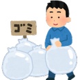 簡単で効果が見えやすいこんな断捨離の方法