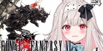 【ぶいありうむ】Variumの子たちスクウェアのレトロゲーばっかりやってるな