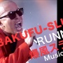 大物バンド『爆風スランプ』、25年ぶりに再始動！　新曲リリース決定！
