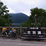 『北海道ツーリング2013 8日目』の画像