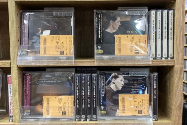 ディスクユニオン大阪クラシック館 - 中古CD入荷