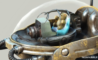 Teddy Brain And Misc Robot Parts