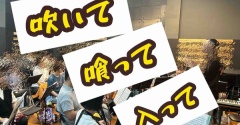 大阪アレコレ。