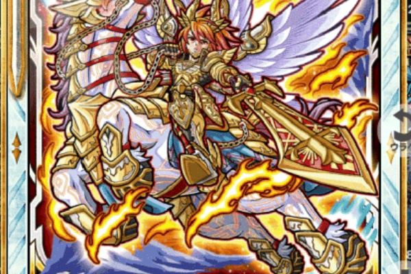 秘宝探偵キャリーの最強レアMAXカードをオークションで購入！