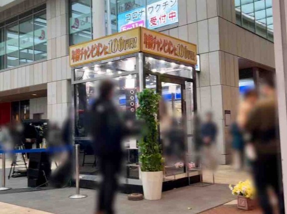 新潟ロケついに放送！TBS『ニンゲン観察バラエティ モニタリング』で『透明カラオケ2026 in 新潟』放送！1月22日19時～。