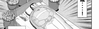 これやると悪夢見れるよ