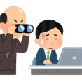 アラフォー男子だけど出会って3ヶ月で結婚した