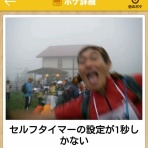 哲学ニュースnwk