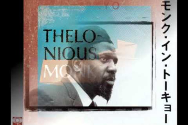 ペラジャケLP★セロニアス・モンク・イン・トーキョー～1963年 サンケイホール The Thelonious Monk Quartet – Thelonious Monk In Tokyo – Vinyl (LP