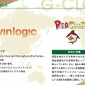 収益の仕組２　Winlogic社篇