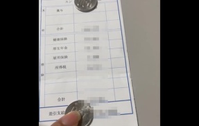 日本で働くカンボジア人「会社からボーナス貰った！」ﾊﾟｼｬｯ → 額がヤバすぎて話題にｗｗｗｗｗ