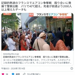 The world of HIDEYO AMAMOTO 天本英世の世界 / 天本英世 : [world end.]