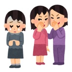 かんにゅー -韓国の反応-