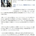 韓国　パク・ウンビン＆ヤン・セジョン新ドラマ　(^o^)