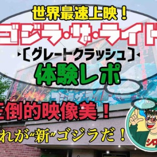 シロクマ君の好きなこと