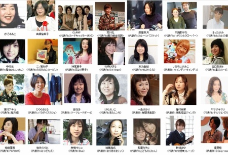 女性漫画家の顔写真一覧ｗｗｗ