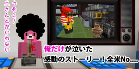 一番いいオンゲを頼むっ Thaumcraft4