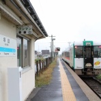まだ、旅の途中