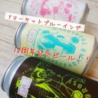 �غ������ϥӡ�������٤β���