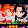 パチスロの画面は横から見えない加工をして欲しい