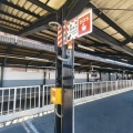 JR西日本大阪環状線天満駅訪問Part7／令和8年7月10日訪問