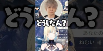 【ぶいすぽ】エマたそのヘンディー呼びに反応するヘンディー