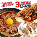 ホワイトデーにおすすめ！そっくりスイーツで驚かせる面白ギフト