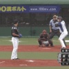 中田翔さん、3打席連続タイムリーｗｗｗｗｗｗｗｗ