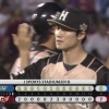 日本ハムが延長戦を制し楽天に8−7で勝利！延長12回に西川が決勝のタイムリー！